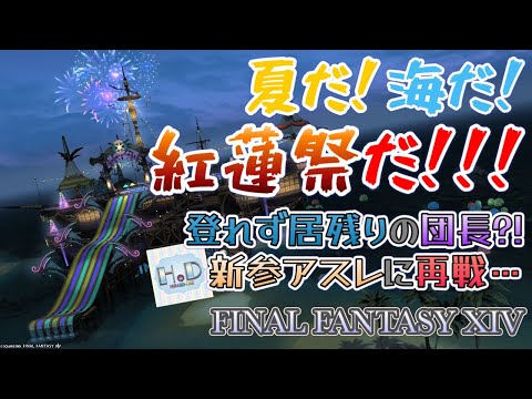 thumbnail_D7tKTAc7N8M