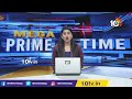 Super Punch: మోసపోతే గోసపడుతాం | CM KCR Fires on Central Govt | 10TV  - 02:27 min - News - Video