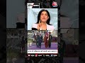 Black and White: India से Pakistan को Saudi Arabia बचाएगा? #shorts #blackandwhite #pakistan  - 01:08 min - News - Video