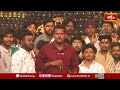 విశాఖలో కోటి లింగాలతో భారీ గణేశుడి విగ్రహం.. చూస్తే షాక్ అవ్వాల్సిందే! | 126 Feet Ganesh Idol  - 04:38 min - News - Video