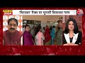 Dangal: मुझे बहुत खुशी हो रही है देश में मैनफेस्टो पर बात हो रही- Ashutosh | Chitra Tripathi  - 12:00 min - News - Video