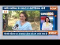 Latest News Live: Swati Maliwal Case Update | Arvind Kejriwal | PM Modi | Rahul Gandhi  - 00:00 min - News - Video