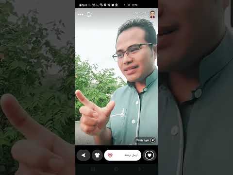 اللهم لا تجعل الدنيا أكبر همنا ولا مبلغ علمنا ولا إلى النار مصيرنا