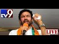 LIVE: TBJP legislator, Kishan Reddy press conference