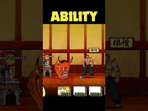 猫の動画サムネイル - ABILITY The Battle Cats ウルトラフォーム ザ・バトルキャッツ
