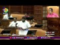 Keralam Unanimously Approved: Kerala Assembly's Landmark Move!