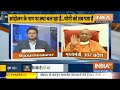 CM Yogi On Farmers Protest Live : किसान आंदोलन पर सीएम योगी सबसे धाकड़ इंटरव्यू | Kisan Andolan | UP  - 00:00 min - News - Video