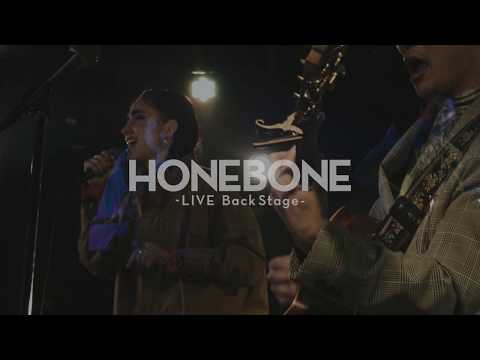 HONEBONE - Live Backstage (2018.11.18 O-nest)