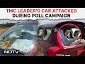 Trinamool Congress | TMC Leaders Car Attacked During Poll Campaign, Party Blames BJP