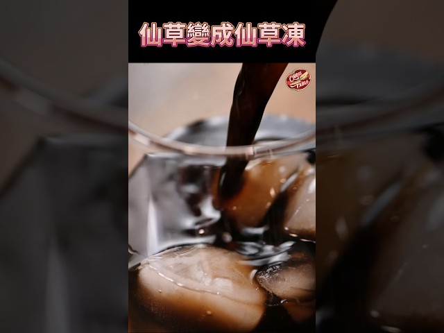 2025年7月7日 - 克里斯餐桌