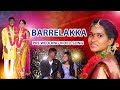 Trending: Barrelakka's pre wedding video goes viral on social media