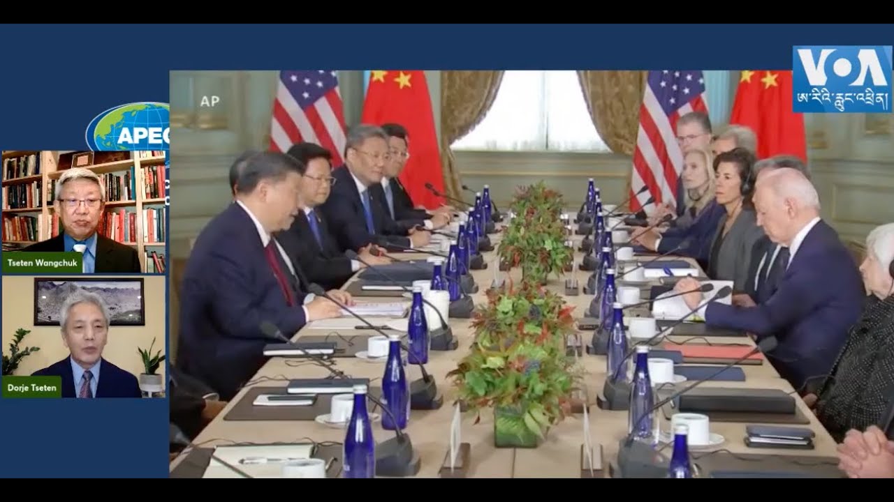 སྲིད་འཛིན་བྷའེ་ཌན་ནས་སྲིད་འཛིན་ཞི་ཅིང་ཕིན་མཇལ་འཕྲད་ Biden Speaks After Meeting With Xi Jinping