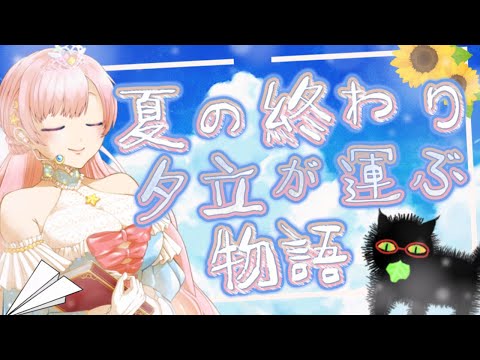 thumbnail_D8iMP7okNYU