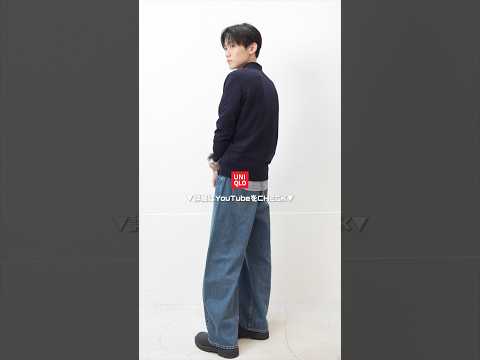 ユニクロ2025秋冬新作を試着してきました。｜UNIQLO 2025AW