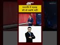 UP News: उत्तर प्रदेश में अब गुंडों की खैर नहीं, Navratri पर CM Yogi की लक्ष्मण रेखा | Syed Suhail  - 01:51 min - News - Video