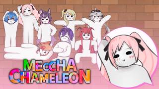 【Meccha Chameleon】Paint me like one of your french aliens！Meccha Chame