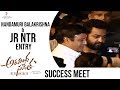 Balaiah, Jr NTR Entry @ Aravinda Sametha success meet