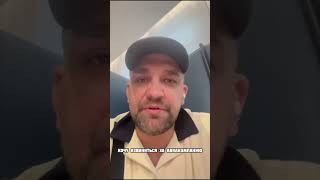 Концерт Басты на Кипре переносится на август! Дата будет сообщена позже. Все билеты действительны!