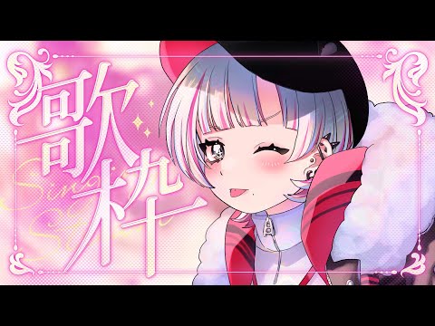 thumbnail_D8wLxXOWBpc
