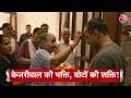 Top Headlines Of The Day: CM Arvind Kejriwal | Lok Sabha Election 2024 | PM Modi  - 01:14 min - News - Video