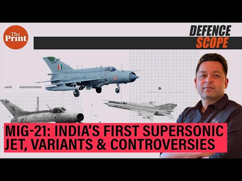 IAF to phase out MiG-21 next month: Know all about India's 1st supersonic jet,variants,controversies