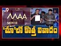 MAA Hit With Another Controversy