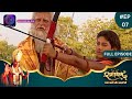 Ramayan | Full Episode 07 | Dangal TV