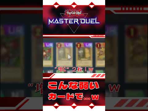 thumbnail_D92PpMwb1Ms