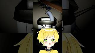 ホラゲの雰囲気をぶち壊す配信者w #ぷりっつ#夜勤清掃