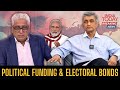 Electoral Bonds Data - What is the alternative?: Dr. Jayaprakash Narayan
