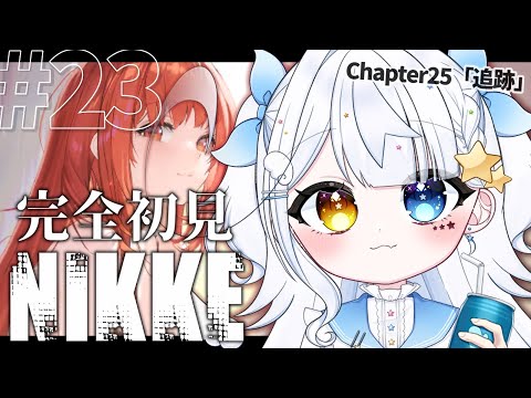 thumbnail_D9INU5CfuPY