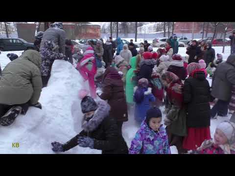 Василиса.  Взятие снежного городка