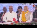 Nitish Kumar LIVE:  सीएम नीतीश कुमार ने पीएम मोदी से किया वादा | PM Modi | Bihar Politics | Aaj Tak  - 00:00 min - News - Video