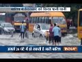 Heavy rains hit normal life in Hyderabad