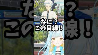 【BLEACH Rebirth of Souls】とんでもないくらいイケメンすぎる日番谷くん【 #Vtuber / 海月ルナ 】