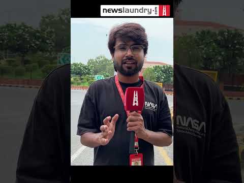 July 17: Aaj Ka AQI outside the new Parliament building