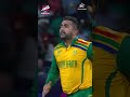 #SAvNEP: Shamsi brings South Africa back into the game | #T20WorldCupOnStar