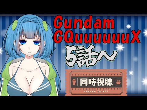 thumbnail_D9WV1Uf10BM
