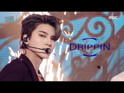 DRIPPIN (드리핀) - SEVEN SINS | Show! MusicCore | MBC230422방송