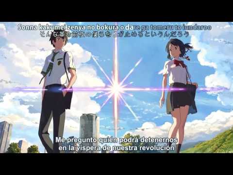 Zen Zen Zense RADWIMPS Sub Español Romaji