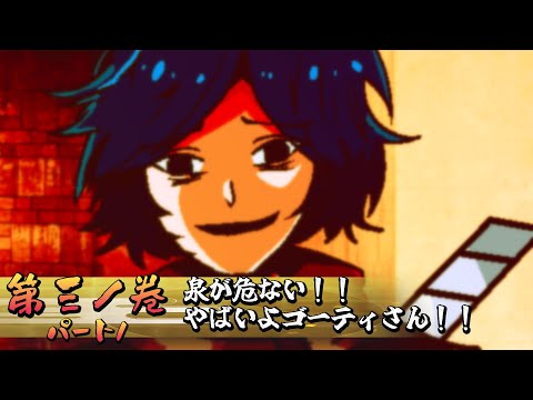 thumbnail_D9axFLu9Igg