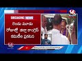 LIVE : PCC To fill District Congress Committees Soon | Mahesh Kumar Goud | V6 News  - 00:00 min - News - Video