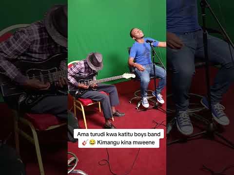 #kamba #katitu #music #fypage