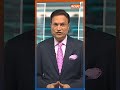 झुकेंगे #donaldtrump ,भारत से हटेगा Tariff? #trumptariffsonindia #pmmodi - 00:29 min - News - Video