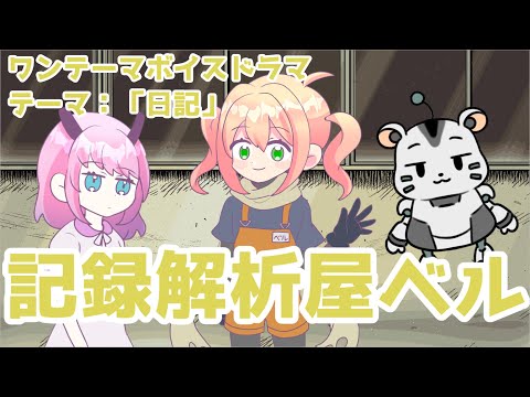 thumbnail_D9oTr4dO7YQ