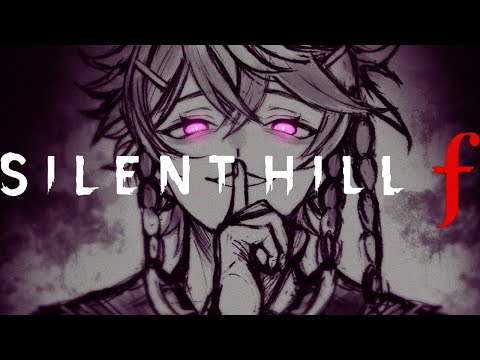 【SILENT HILL f】f stands for FIGHTING GAME | SPOILER WARNING