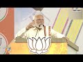 PM Modi Slams DMKs Family Politics at Vellore Rally in Tamil Nadu | News9  - 01:19 min - News - Video