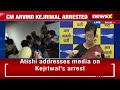AAP Launches Social Media Campaign | Arvind Kejriwal Arrest Updates | NewsX