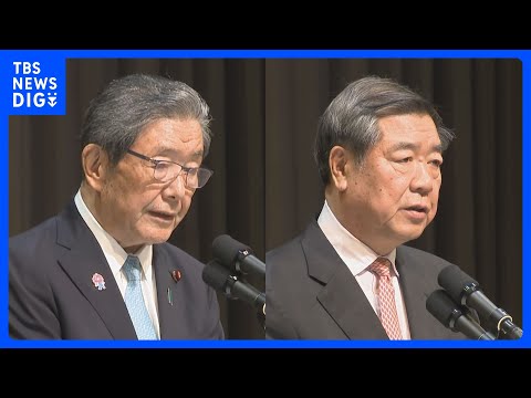 経済金融の動画サムネイル - 自民・森山幹事長と中国・何立峰副首相が会談　きょう中国側が「日中動物衛生検疫協定」を発効　日本産牛肉の輸出再開へ前進｜TBS NEWS DIG