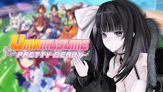 【 UMAMUSUME Pretty Derby / ウマ娘 】SHOW ME UMAPYOI!!!!!!!【 VTuber / 凛々咲 R